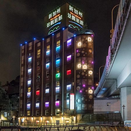 Hotel New California Xindian Exterior foto